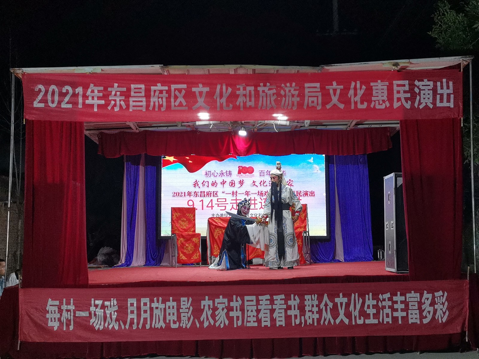 096802f2b33b24a37b9f5b6a168037a