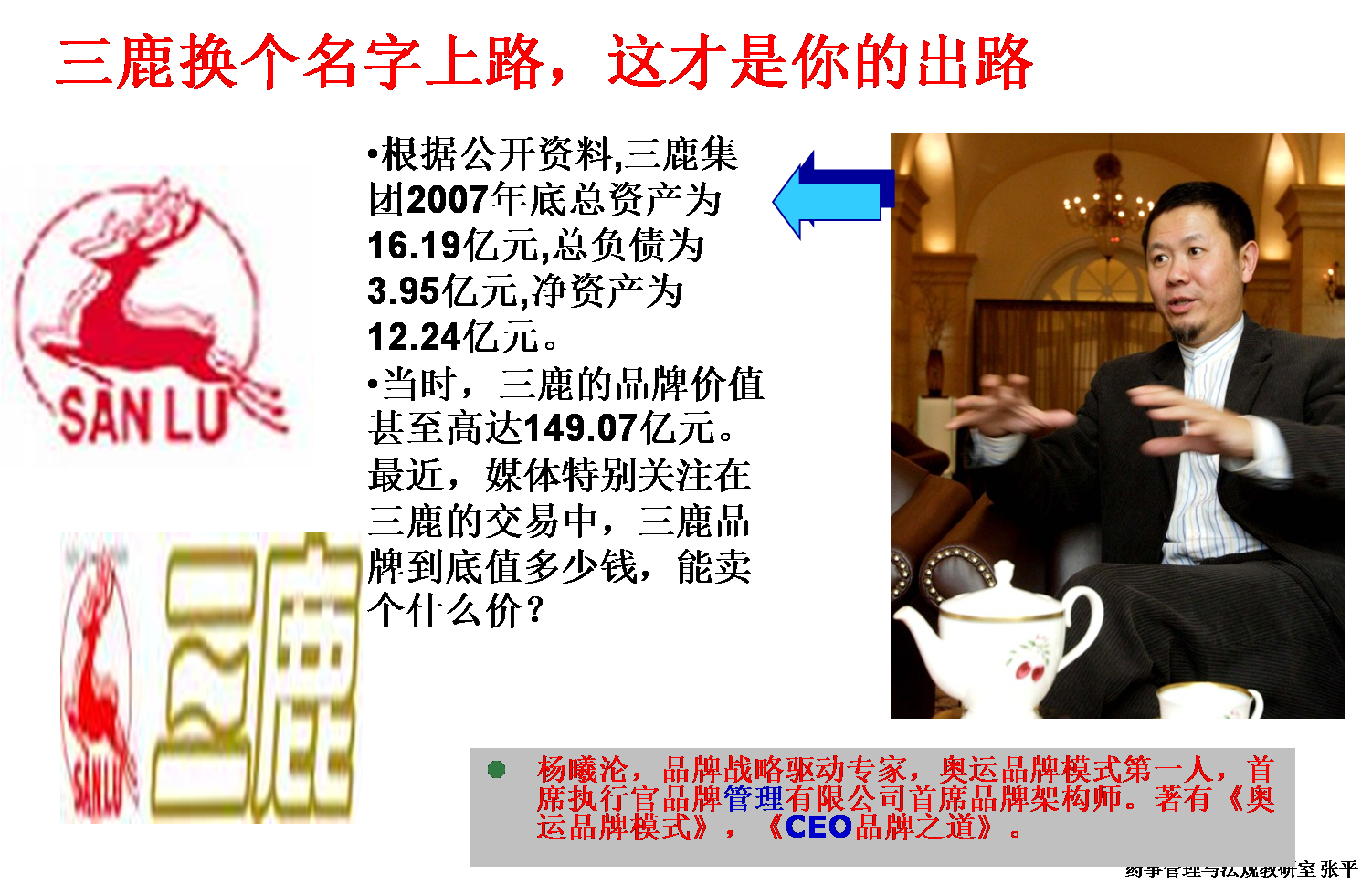 图片21.png