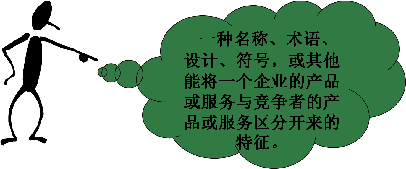 图片23.png