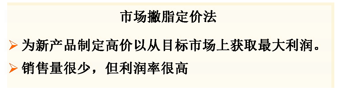 图片23.png