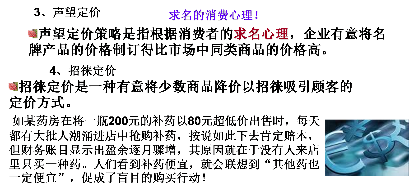 图片26.png