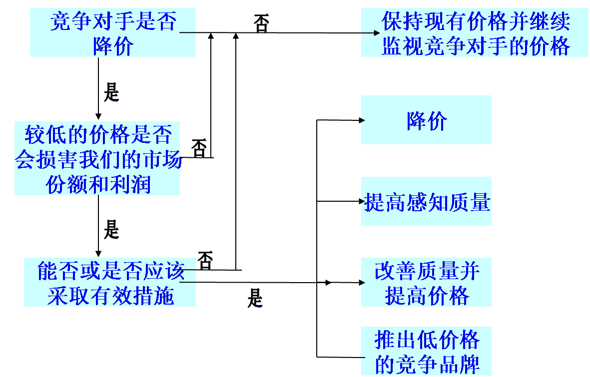 图片27.png