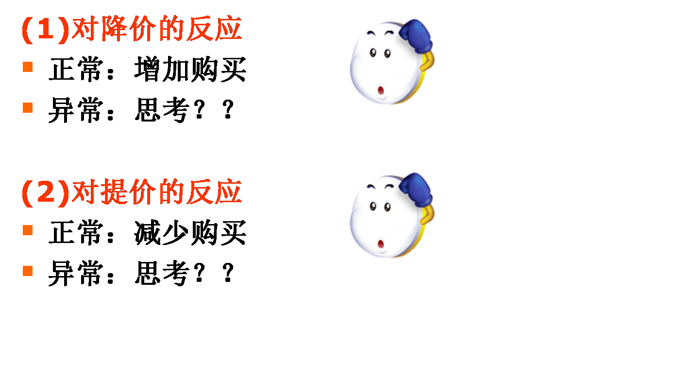 图片28.png
