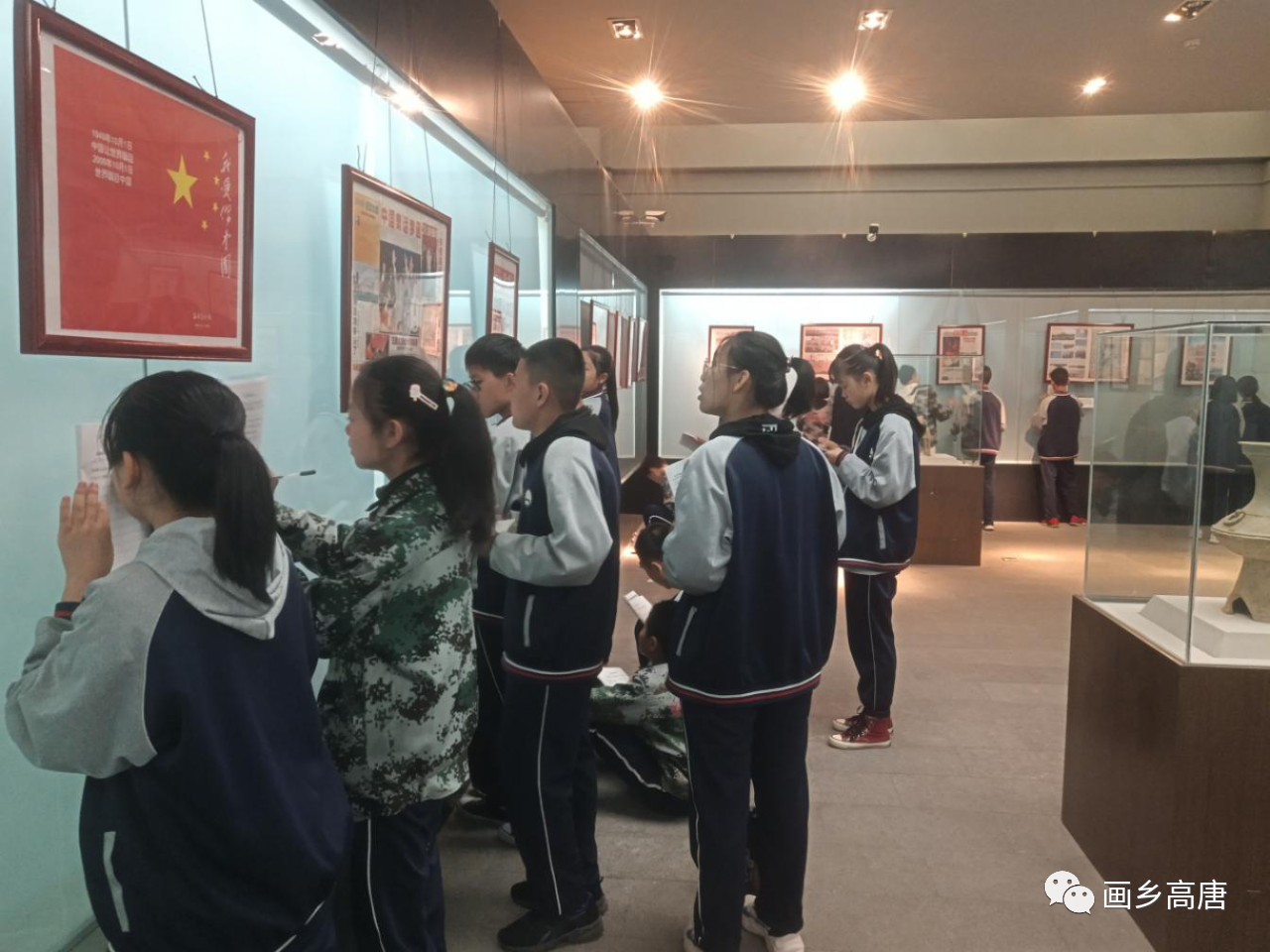 微信图片_20201231092247 微信图片_20201231092247.png