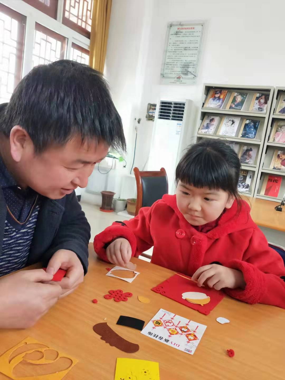 微信图片_20200122090939 微信图片_20200122090939