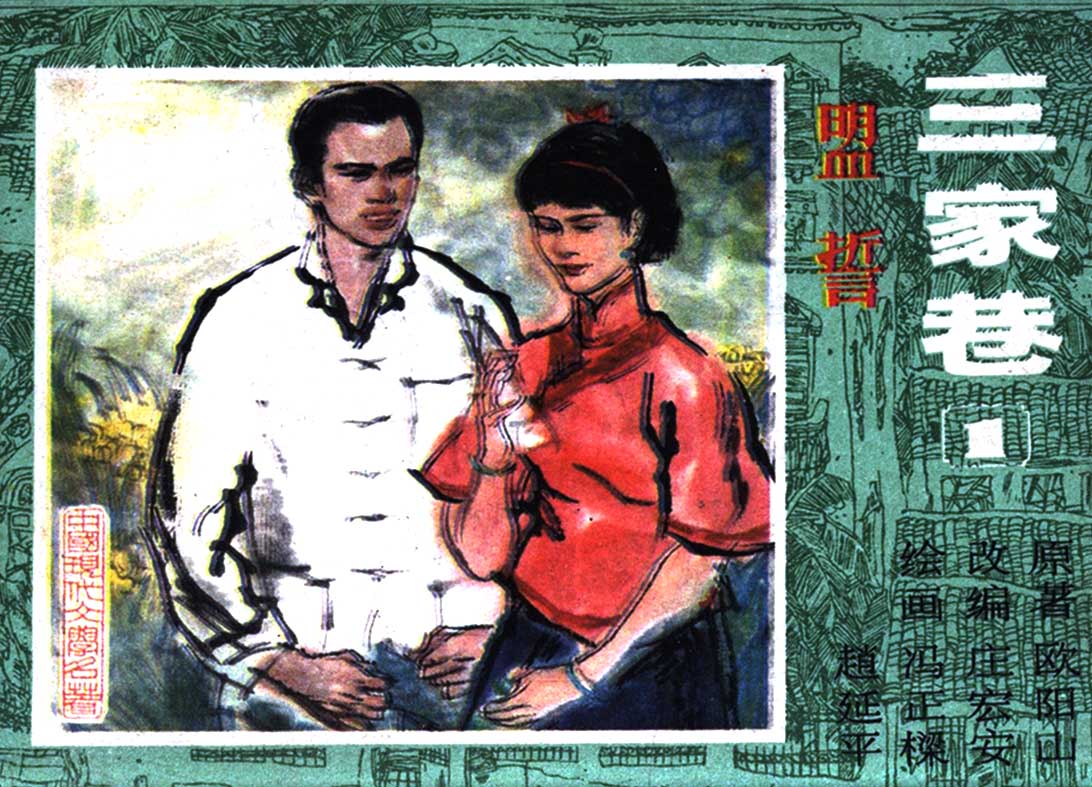 1 1.jpg?v=1763142981101