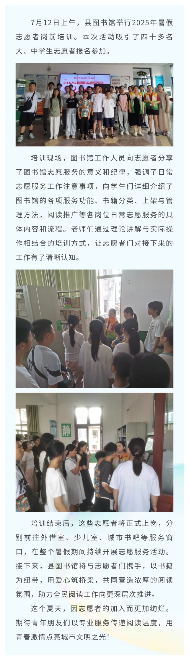 show_635254498_1752314507979.jpg?v=1754433502680