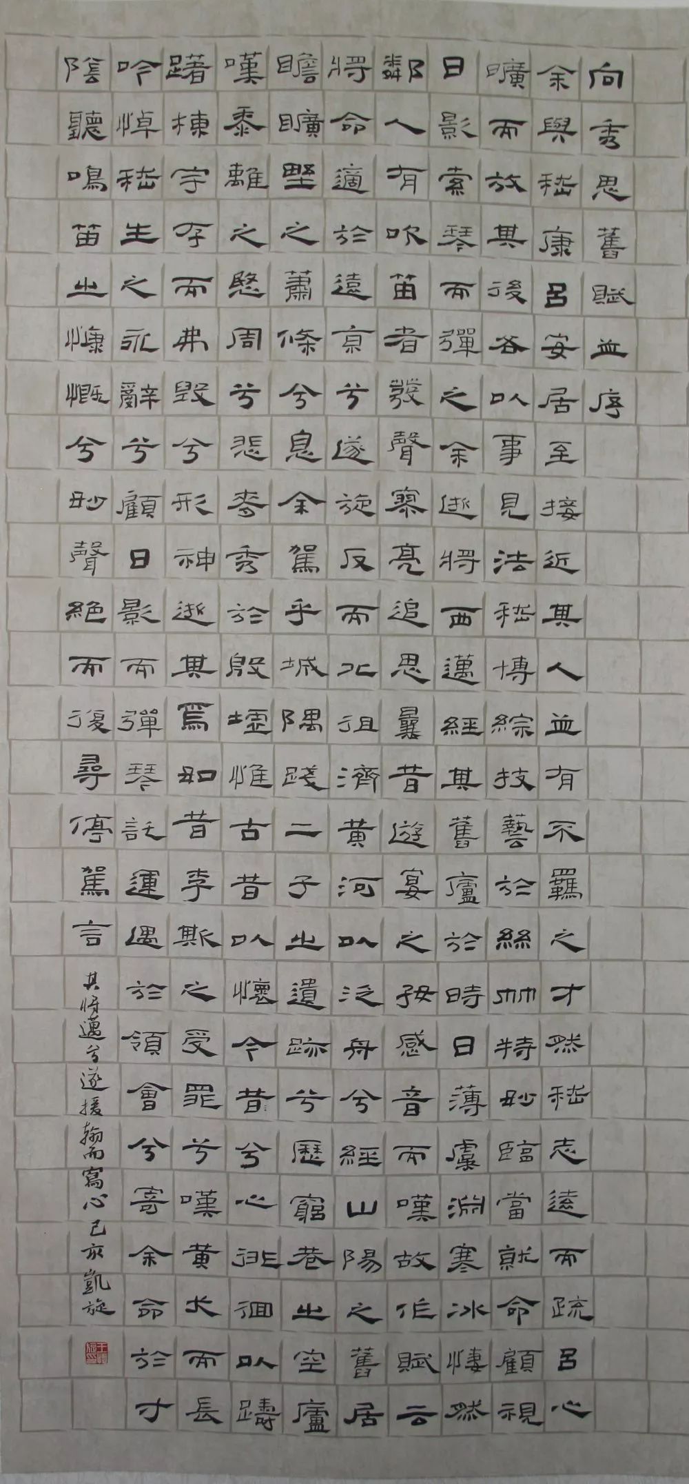 15 15.jpg?v=1762808664991