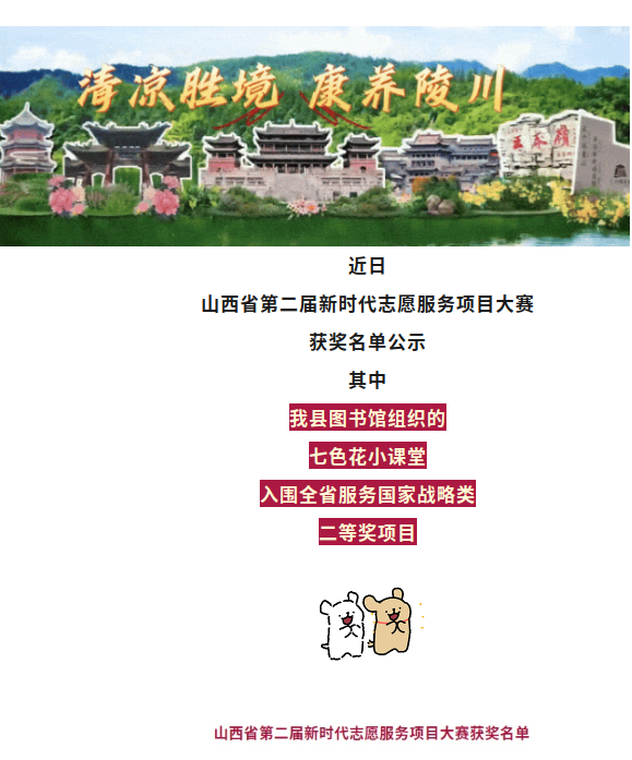 image.png?v=1785025025562