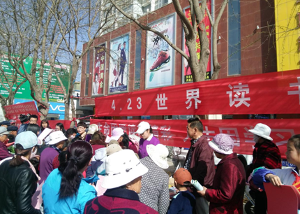 3.png?v=1762207415891