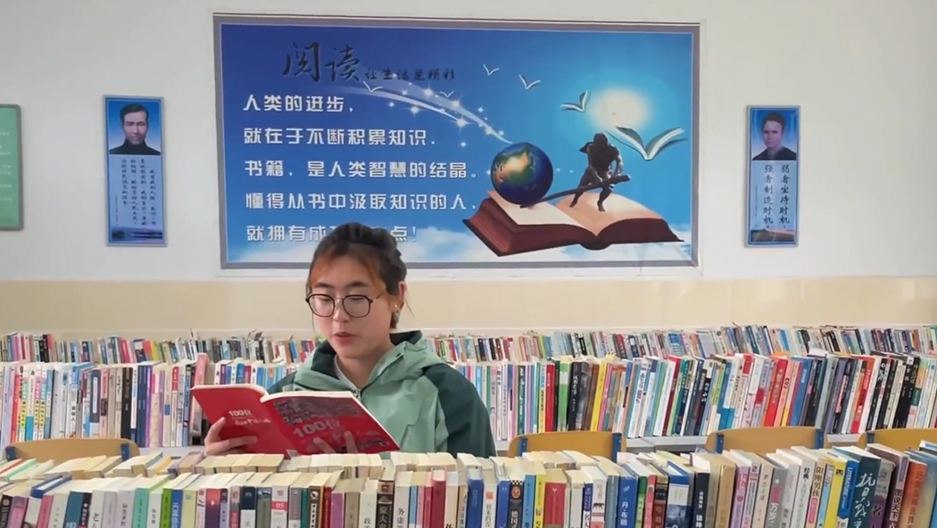 微信图片_20240507113421