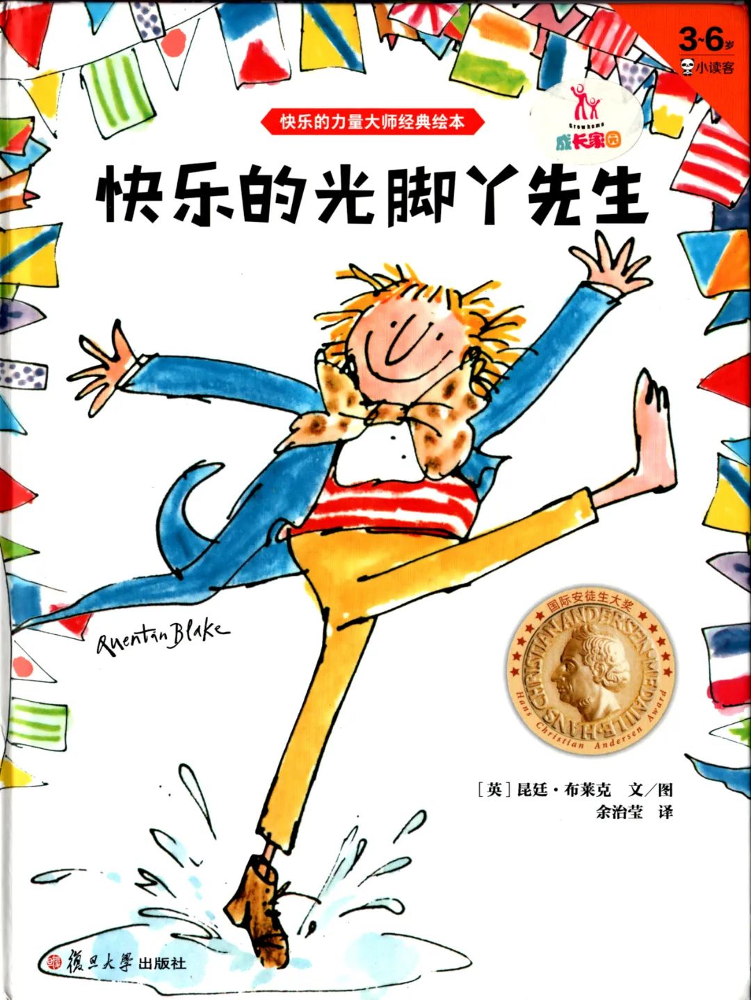 1.jpg?v=1774520131771 图片