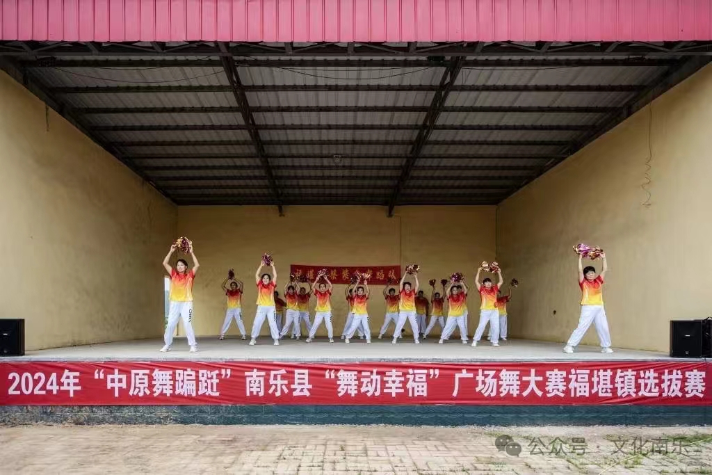 微信图片_20240722102351 微信图片_20240722102351.jpg