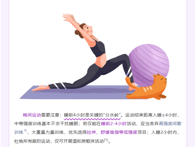 image.png?v=1790554619616