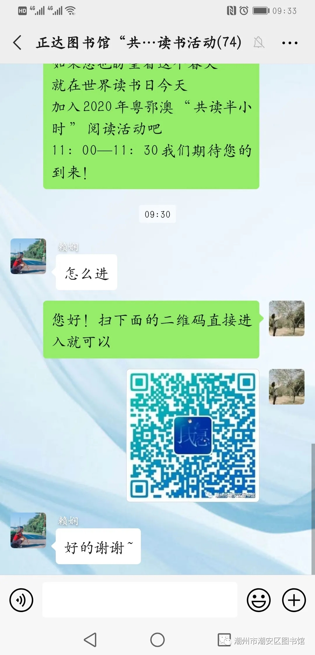 640.webp (5) 640.webp (5).jpg?v=1762673574719