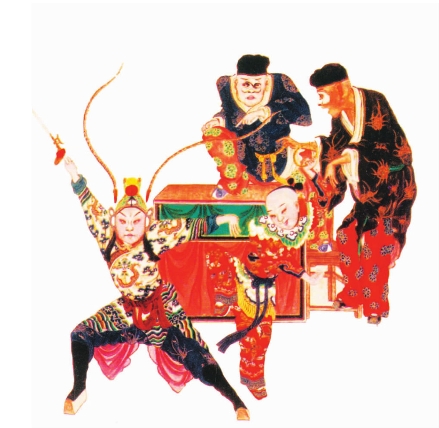 pagenumber_ebook=197,pagenumber_book=197