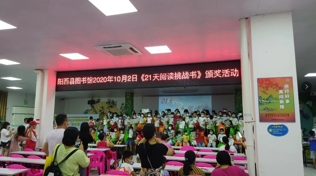 微信图片_20201029153331