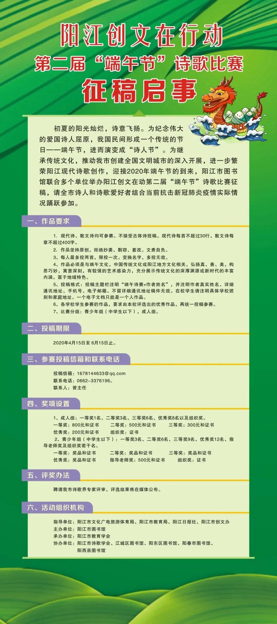 微信图片_20200430102328.jpg?v=1746836116434