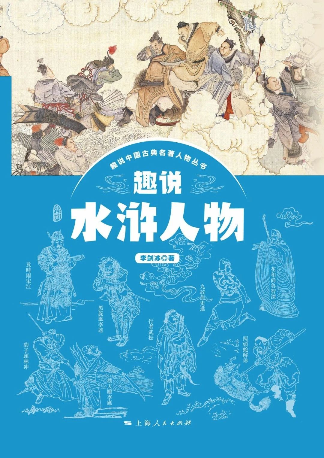 微信图片_20250213090254 微信图片_20250213090254.jpg?v=1763295964609