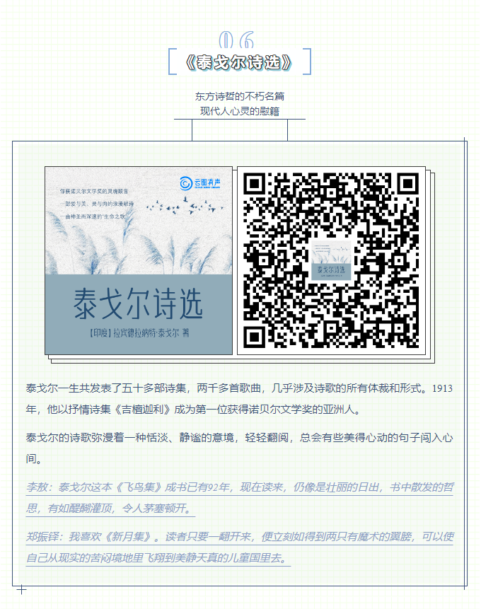 image.png?v=1750230901750