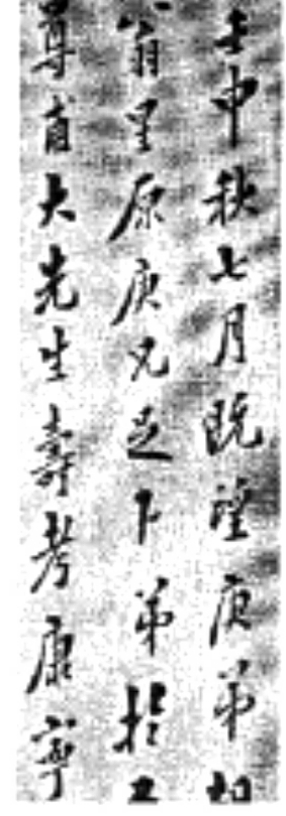 img254