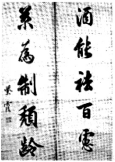 img253