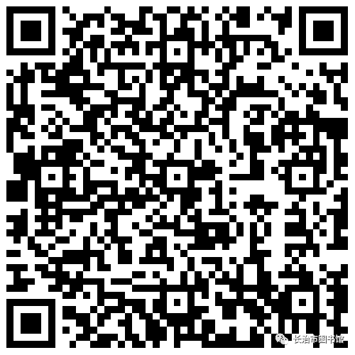 640 (6) 640 (6).png?v=1763637639593