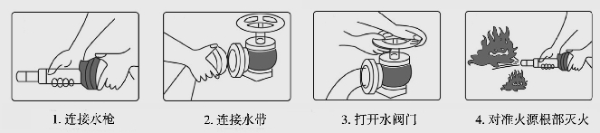 pagenumber_ebook=194,pagenumber_book=181