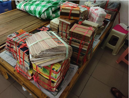 QQ截图20201105133431 QQ截图20201105133431.png?v=1764810961997