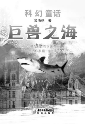 pagenumber_ebook=58,pagenumber_book=50