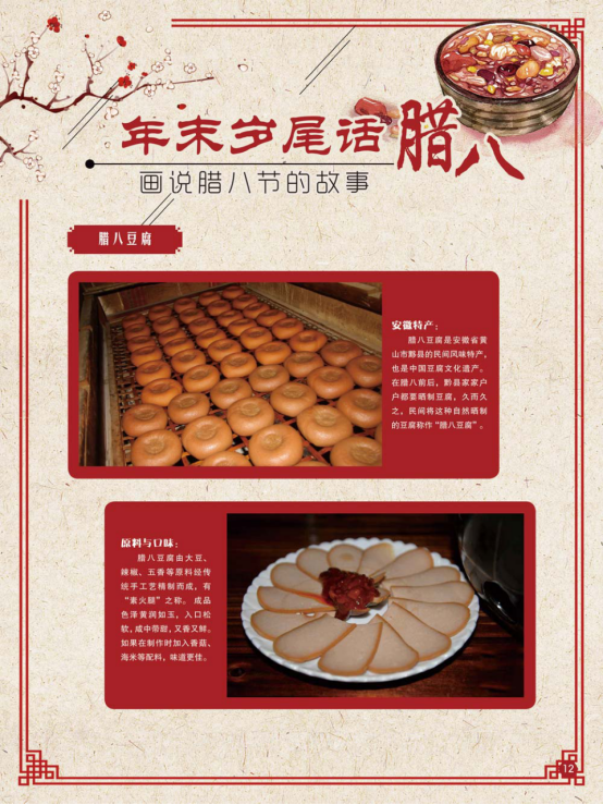 image.png?v=1780805927187