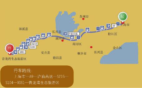 pagenumber_ebook=143,pagenumber_book=133