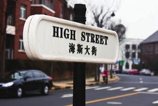 pagenumber_ebook=63,pagenumber_book=53