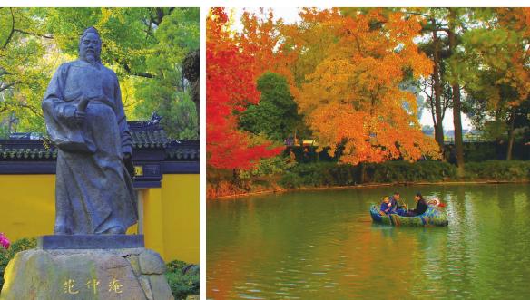 pagenumber_ebook=140,pagenumber_book=130