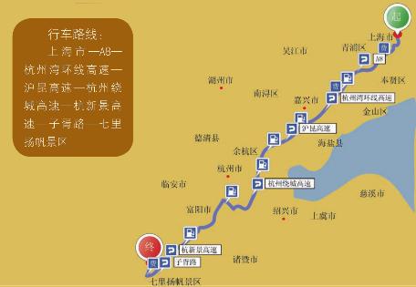 pagenumber_ebook=106,pagenumber_book=96