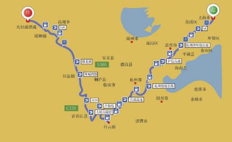 pagenumber_ebook=81,pagenumber_book=71