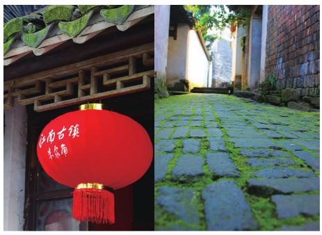 pagenumber_ebook=18,pagenumber_book=8