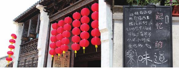 pagenumber_ebook=177,pagenumber_book=167