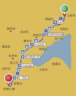 pagenumber_ebook=65,pagenumber_book=55