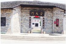 pagenumber_ebook=125,pagenumber_book=125