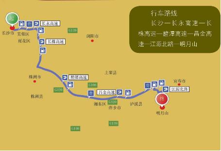 pagenumber_ebook=119,pagenumber_book=119