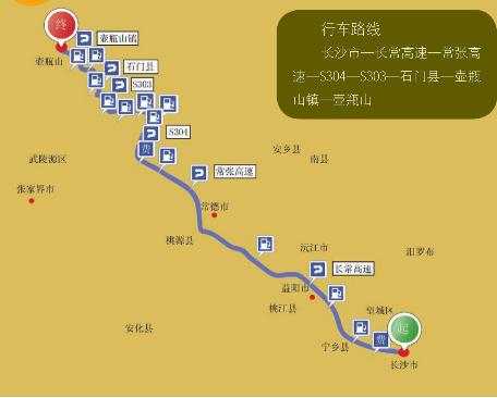 pagenumber_ebook=139,pagenumber_book=139