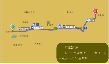 pagenumber_ebook=71,pagenumber_book=71