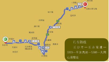 pagenumber_ebook=174,pagenumber_book=174