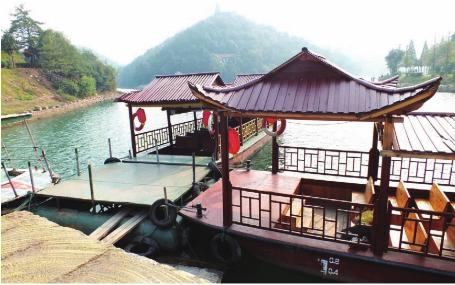 pagenumber_ebook=19,pagenumber_book=19