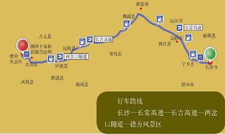 pagenumber_ebook=32,pagenumber_book=32