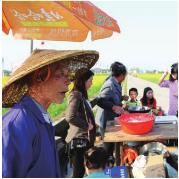 pagenumber_ebook=29,pagenumber_book=29