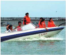 pagenumber_ebook=101,pagenumber_book=101