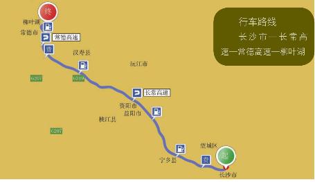 pagenumber_ebook=91,pagenumber_book=91