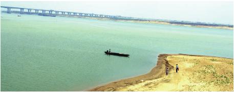 pagenumber_ebook=45,pagenumber_book=45